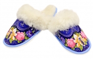 buy slippers + sheepskin 