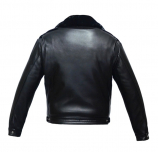 leather jacket to buy 